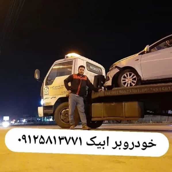 1717840817310.webp